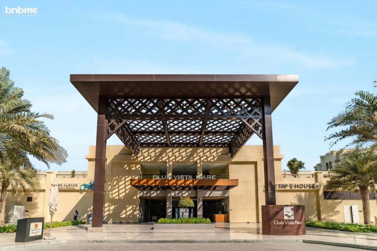 Bnbme - Club Vista Mare Apartment Dubai United Arab Emirates
